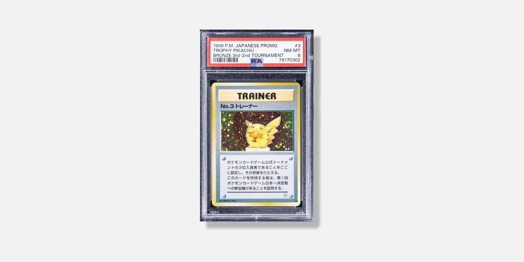 Pokémon TCG 1998 Pokemon Japanese Promo Bronze 3rd-2nd Tournament #3 Trophy
