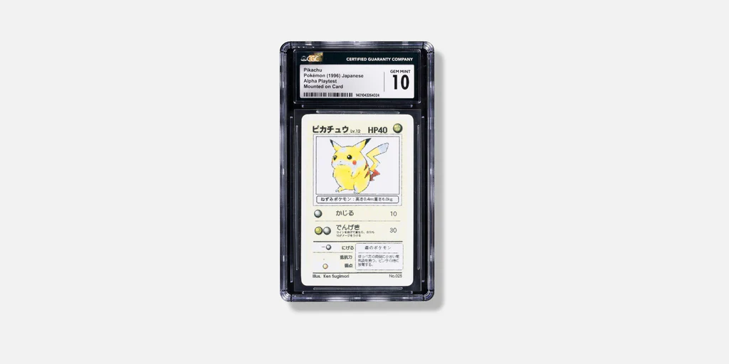 Pokémon TCG 1996 Pokémon Pikachu Japanese Alpha Playtest CGC Trading Card Game