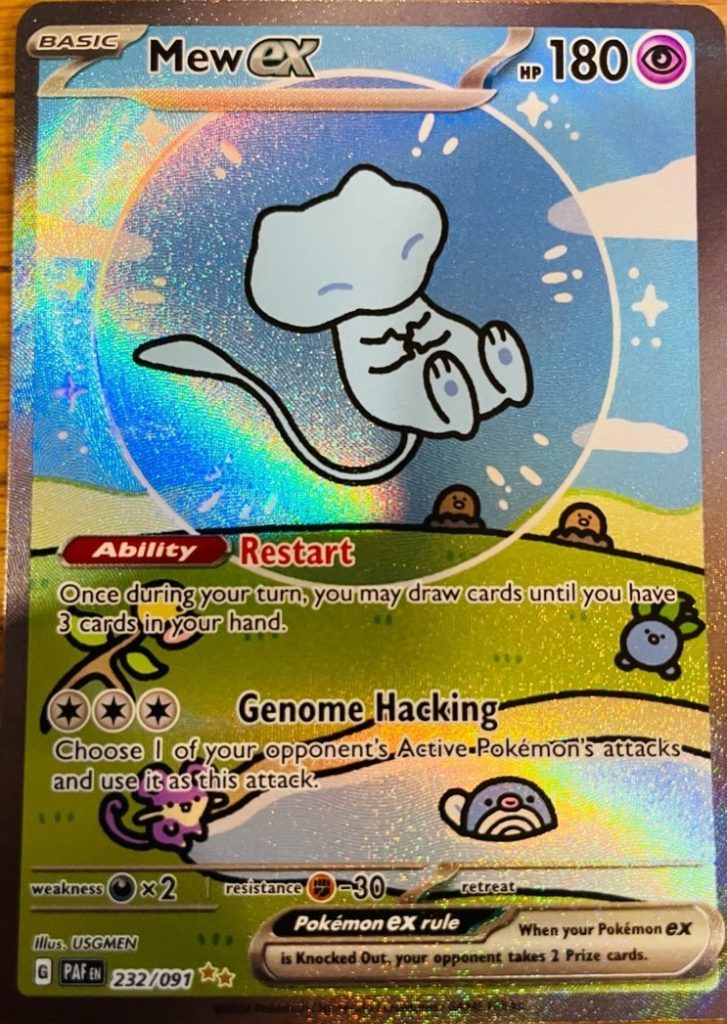 Mew ex #232 Shiny