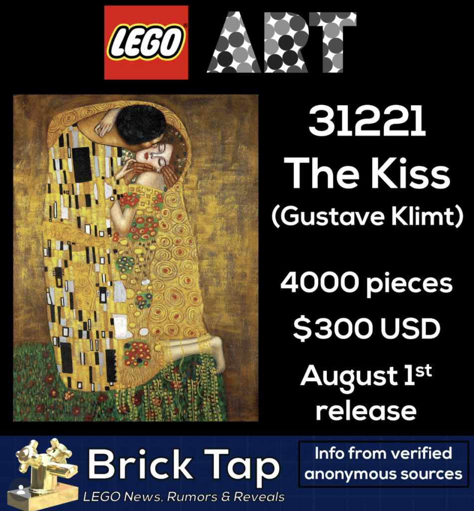 LEGO Art чутки
