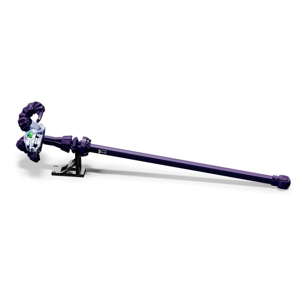 Mattel Brick Shop Masters of the Universe Skeletor Havoc Staff