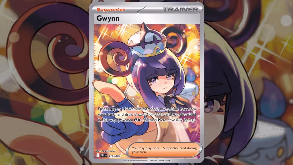 Картка Pokémon TCG Gwynn (119/084)
