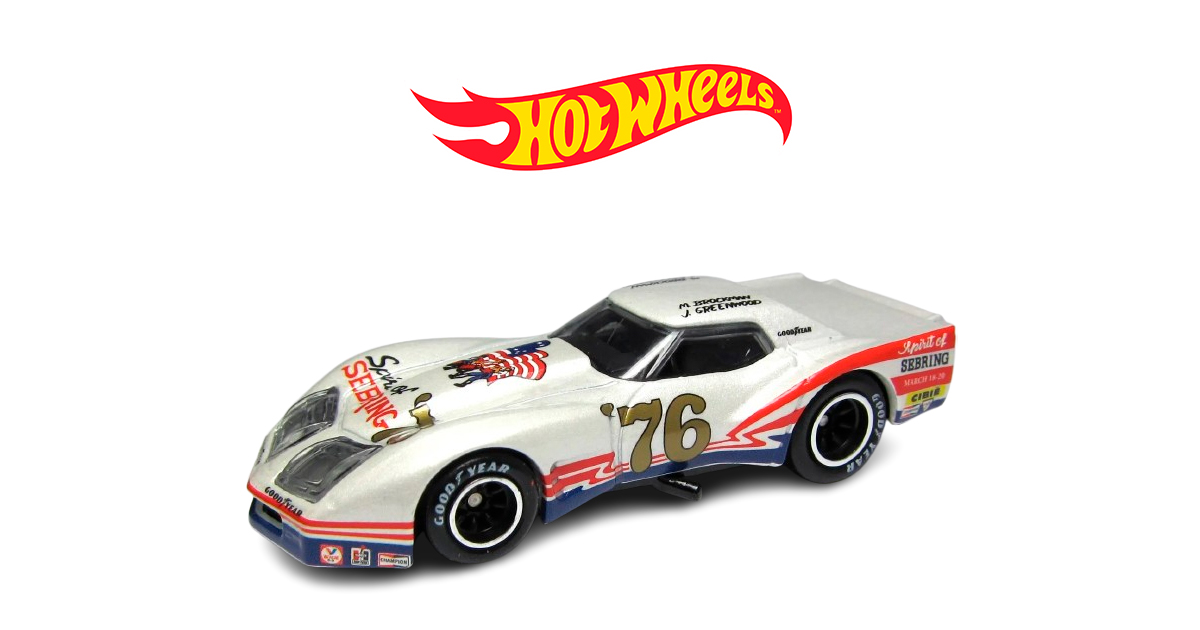 10 найкращіх Hot Wheels Corvette усіх часів