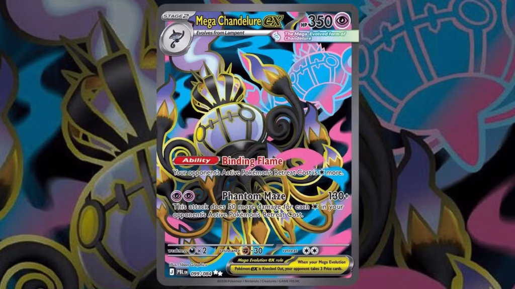 Картка Pokémon TCG Mega Chandelure ex (099/084)