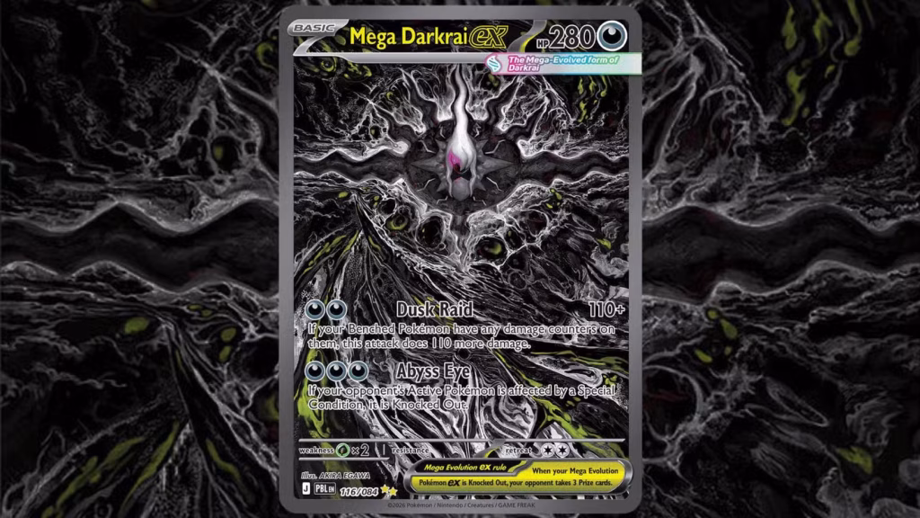 Картка Pokémon TCG Mega Darkrai ex (116/084)
