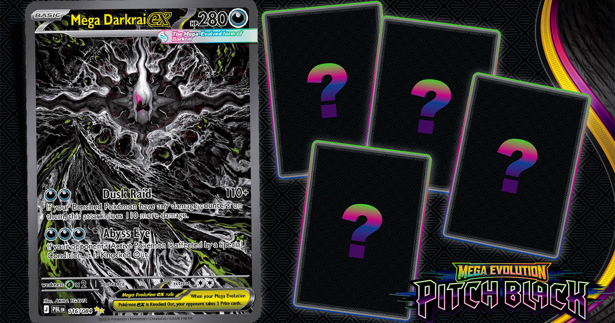 10 найдорожчих карток Pokémon TCG з набору Pitch Black