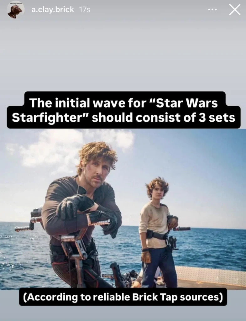 чутки LEGO Star Wars: Starfighter