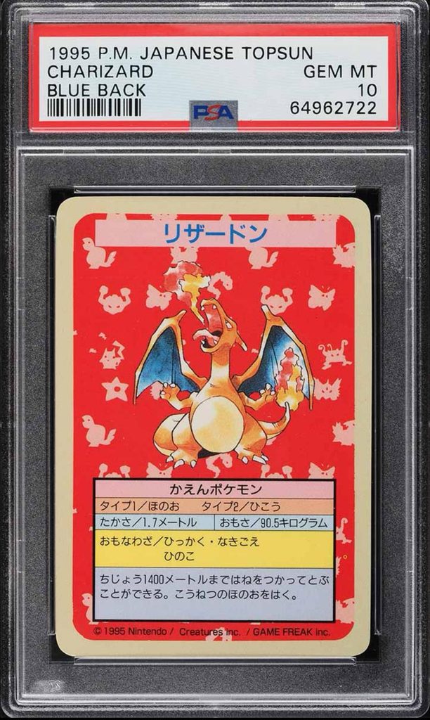 Pokémon TCG Pokémon Topsun Charizard Blue Back, Unnumbered (PSA 10)