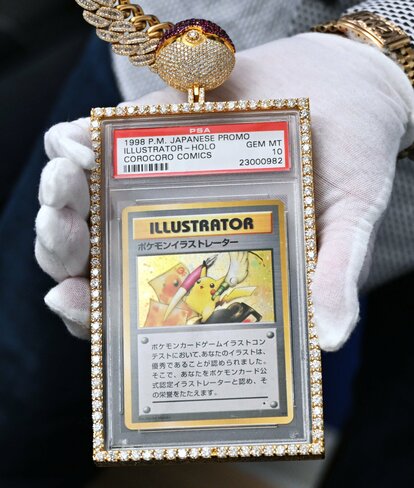 Pokémon TCG Pikachu Illustrator
