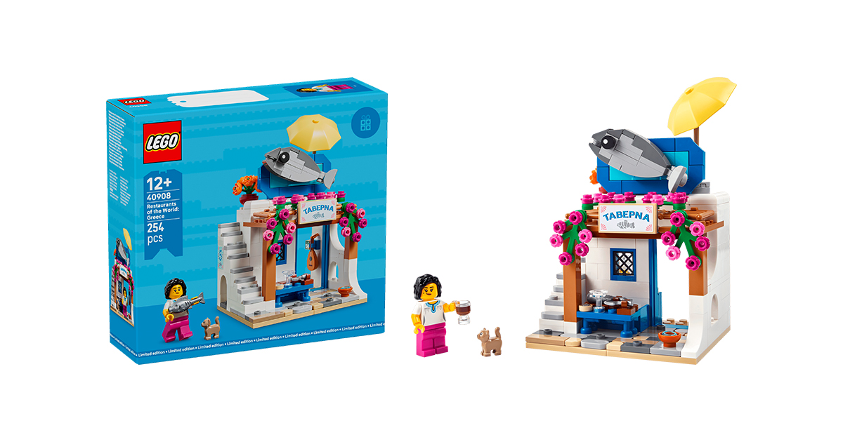 Третій GWP-набір серії Restaurants of the World: LEGO представила грецьку таверну
